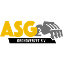Aart Schuchard Grondverzet logo